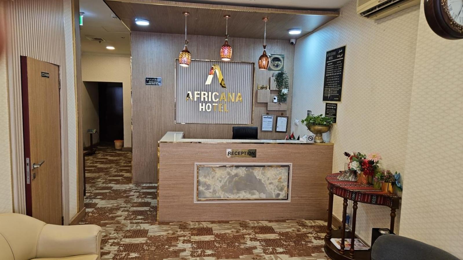 דובאי Africana Hotel מראה חיצוני תמונה